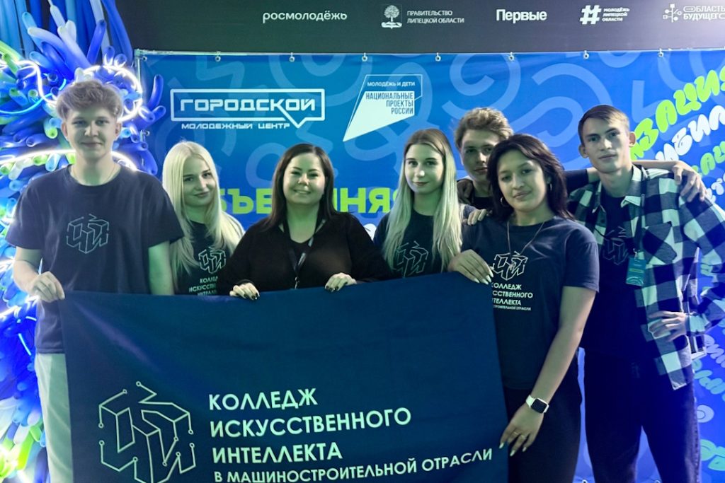 Фото 20 — Искусственные колледжи: карьерные возможности