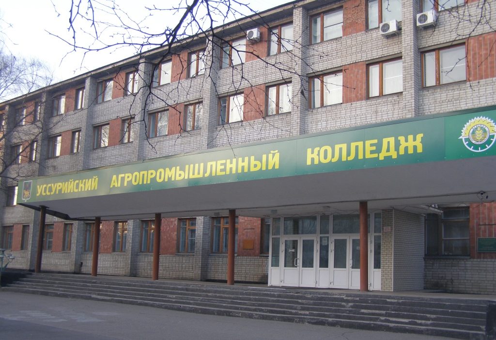 Фото 39 — Сельскохозяйственные колледжи: практическое обучение и исследования